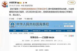 43岁阿森纳球迷被捕候审，此前他尝试袭击曼联名宿罗伊-基恩